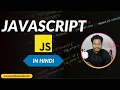 16 JS - Function Constructor