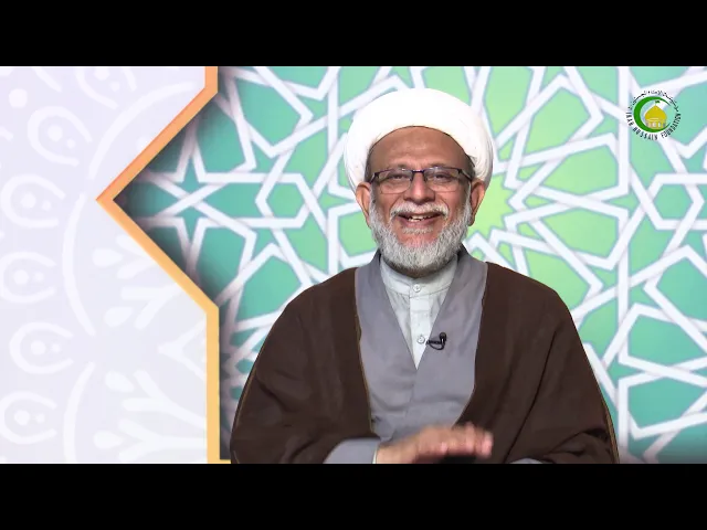 ⁣111  جبر اور اختیار (7)الامر بین الامرین- محمد علی رمضانی