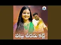 Download Lagu Pattu Chiranu Katti