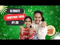 Download Lagu Christmas Trivia Quiz 2024 🎄 30 Festive Questions (#1-30) | Can You Score 100%? 🎅