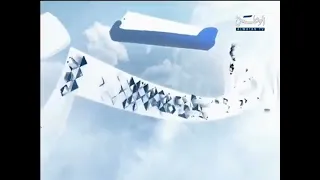 Alwatan TV Idents From Its Lifetime  Alwatan TV Idents From Its Lifetime