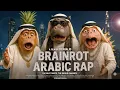 Download Lagu Spaghetti Boom Boom - Brainrot Song (Arabic Rap)