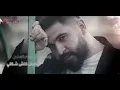 محمود الغياث - ماضم عليك | Mahmood AlGhiath - Madim Aleak - 2022