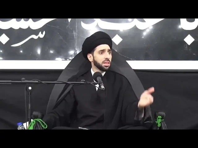 ⁣أم عيالك | السيد محمد شبر