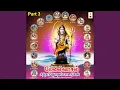 Download Lagu Ganapathiye
