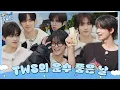 Download Lagu TWS TOURS | EP.1