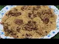 Download Lagu Perfect Afghani Mutton Pulao Recipe 😋 | Restaurant Style Afghani Mutton Pulao Recipe