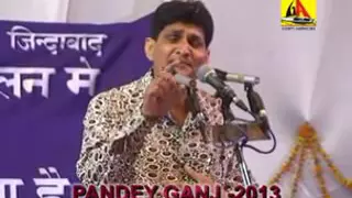 gulmohar gulnaar chameli kunwar javeds famous poem
