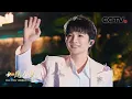 Download Lagu 周深以一曲《有山有海有你》致敬军营伉俪！「如愿今夕」| CCTV春晚