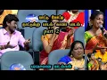 Download Lagu Neeya Naana நாட்டுப்புற பாடல் கானா பாடல் part 2