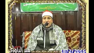 الشيخ نزية ثروت مريوح ميت طريف 18 2 2016 