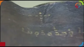                                                      دندنها
