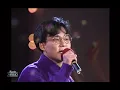 1990년 청소년 창작가요제- 안녕