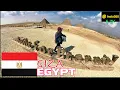 Download Lagu MYSTICAL PYRAMIDS of GIZA #egypt #pyramid #insta360 #worldtour