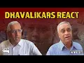 Lagu DHAVALIKARS REACT TO POOJA NAIK'S ALLEGATIONS