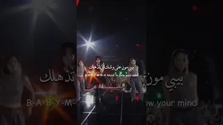 اداء بيبي مونستر في حفل Sbs لاغنيتهم Hot Sauce مترجم ترجمة اكسبلور Kpop Babymonster 