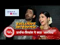 Download Lagu Exclusive: Kumkum Bhagya Stars Pranali Rathod \u0026 Namik Paul Share Experience on Last Day Shoot | SBB