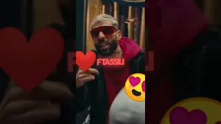 يدك في طاسيلي 