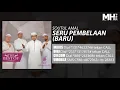 Download Lagu Soutul Amal - Seru Pembelaan Baru