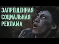 Download Lagu Вирус