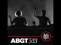 In Sequence (ABGT533)