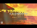 Alok, Alan Walker, KIDDO - Headlights (Slowed Version) (Lyric Video)