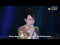 [Vietsub] Ngày ấy 这天 - Sodagreen 苏打绿