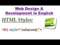 HTML Styles using W3schools html HTML Tutorial