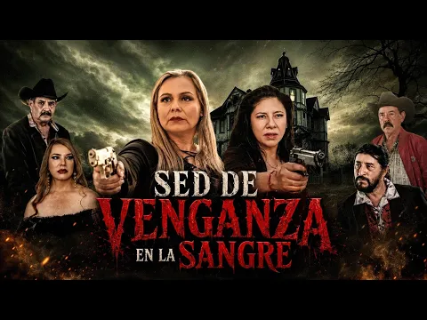 🎬 Official Trailer: THIRST FOR REVENGE IN THE BLOOD @HuizarTV