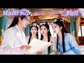 [MULTI SUB] [💕新剧]他穿成纨绔世子，“性感刺客”倒贴成床伴，“冷脸女护卫”护他入骨，“霸气女帝”夜夜求翻牌！成了三女争抢的帝国种马，他却在成亲当日直接逃婚！SGDJ