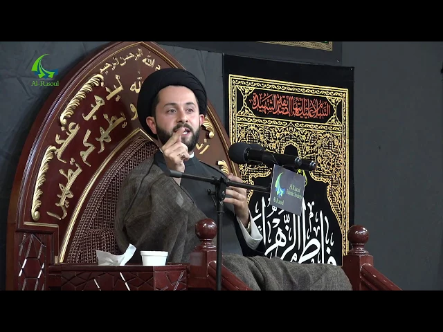 ⁣Introducing Chapter 1 & The Major Books & Scholars of Tafseer | Sayed Jawad Qazwini - Muharram 2016