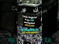 Download Lagu 🔴Surah Al Isra' Ayat 4-5 | KH. Muammar ZA #arwantv #alquran #shorts