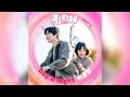 Download Lagu 이준형(Lee Jun Hyung) - Day \u0026 Night (힙하게 OST) Behind Your Touch OST Part 5