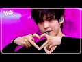 Download Lagu Lemon Drop - ATEEZ エイティーズ 에이티즈 [Music Bank] | KBS WORLD TV 250620