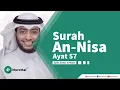 MUROTTAL MERDU || SURAH AN-NISA AYAT 57 || SYEKH AHMAD AL NUFAIS