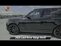 Used 2020 Land Rover Range Rover Base Vienna VA 25P0003A