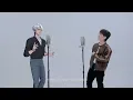 '사랑한 마음엔 죄가 없다' with 은호 (PLAVE)