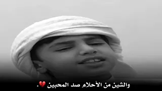 الحب مثل النوم والوصل الأحلام 