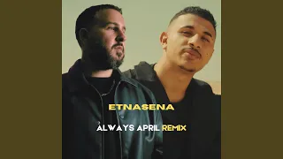 اتنسينا                         دندنها