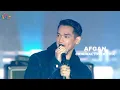 Download Lagu AFGAN - CRIMINAL (OVER YOU) at (ASIA SONG FESTIVAL 2024)