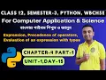 Python Programming Chapter 4 Part 1 Unit 1 Class12 Semester 3 Computer Application Science