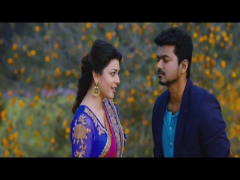 Download MP3 Kandaangi Kandaangi | Tamil Video Song | Jilla | VIjay | Kagal Agarwal | D Imman