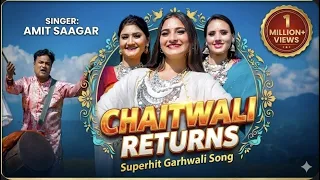 chaitwali returns anchri chaitwali 3 amit saagar ruchi shashank ayushi varsha shiv anand dubey