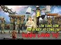 Download Lagu THIẾU LÂM TỰ SAU BÊ BỐI THẾ NÀO? THAM QUAN NAM KINH CẢNH SẮC MÊ HỒN - KIM LĂNG \u0026 PHẬT ĐINH CUNG