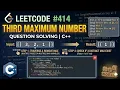 Third Maximum Number Leetcode 414 Array Traversal C