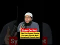 Download Lagu Satu Doa ini Sama dengan Semua Doa yang Nabi Muhammad Pernah Baca || Ustadz Khalid Basalamah