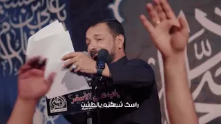 قحطان البديري يابو رقيه 