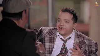 المشهد الأيقوني والأكثر مشاهدة من فيلم يا أنا يا خالتي 