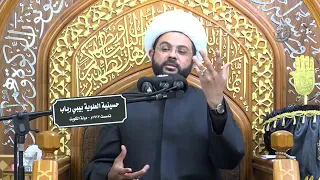 ارفعوا اصواتكم بالصلاة على محمد وآل محمد - سماحة الشيخ مهدي الطرفي