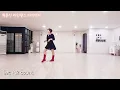 ◈Big On The Little Things line dance◈Teach/Improver